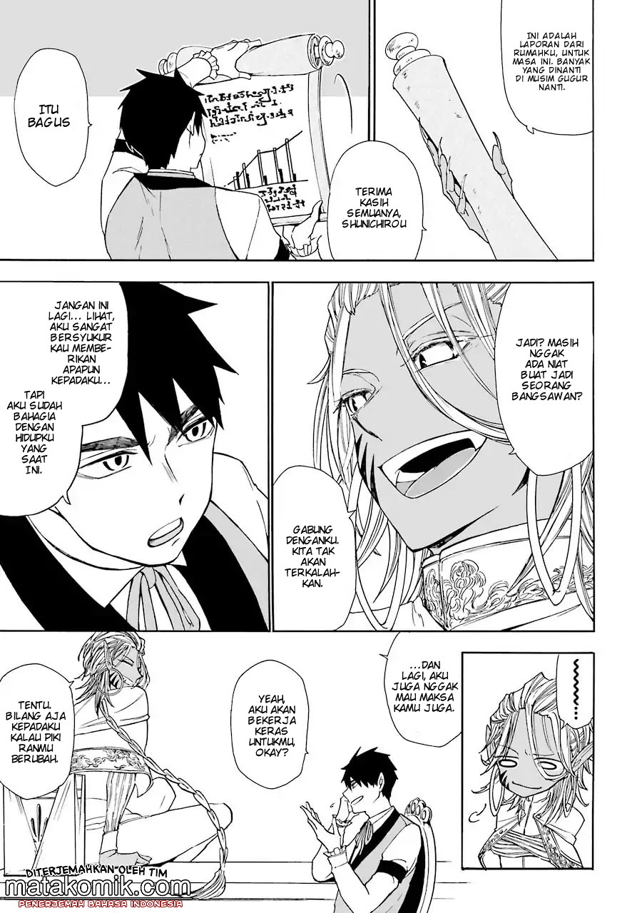 Gensou Gourmet Chapter 03 Gambar 7